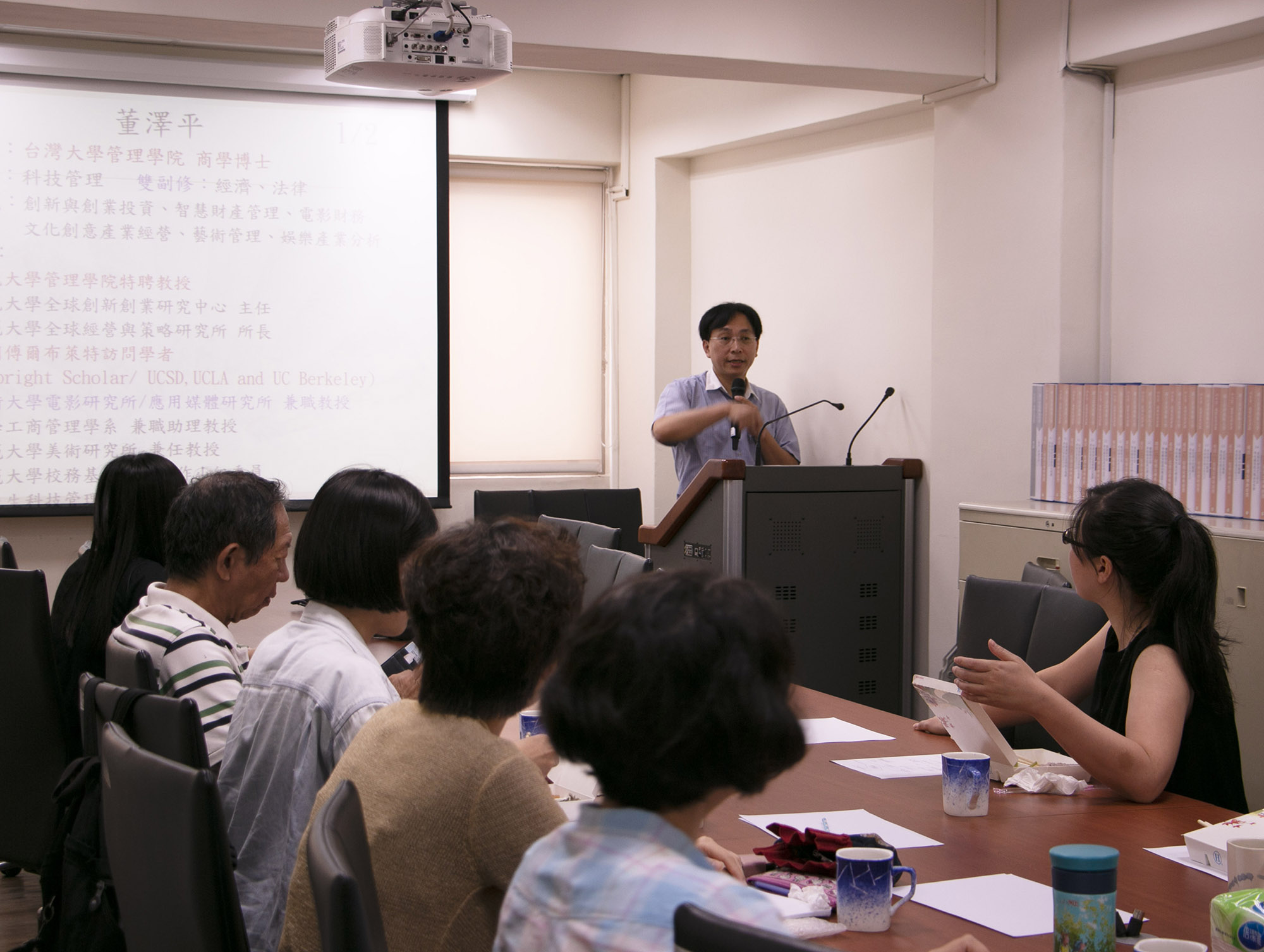 科技部專題計畫諮詢工作坊