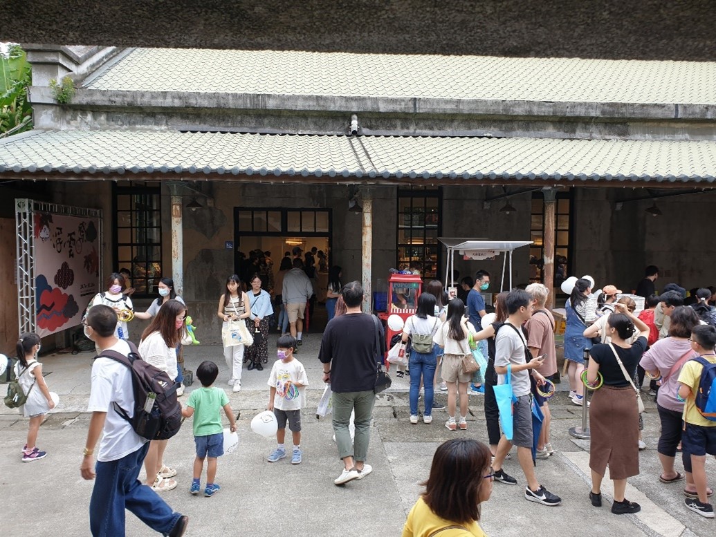 浮雲藝術美感加值計畫