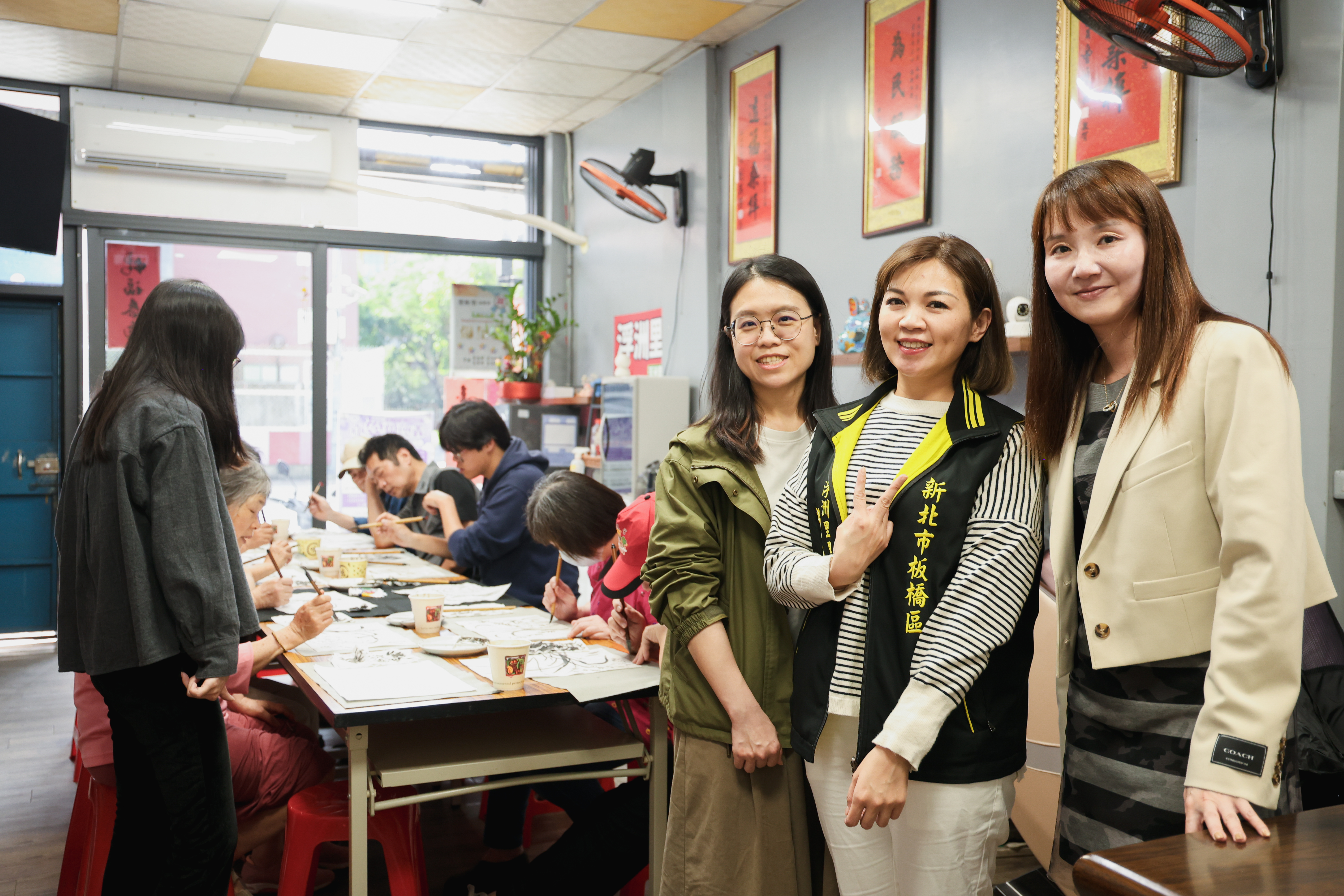 浮洲里－書畫趣生活