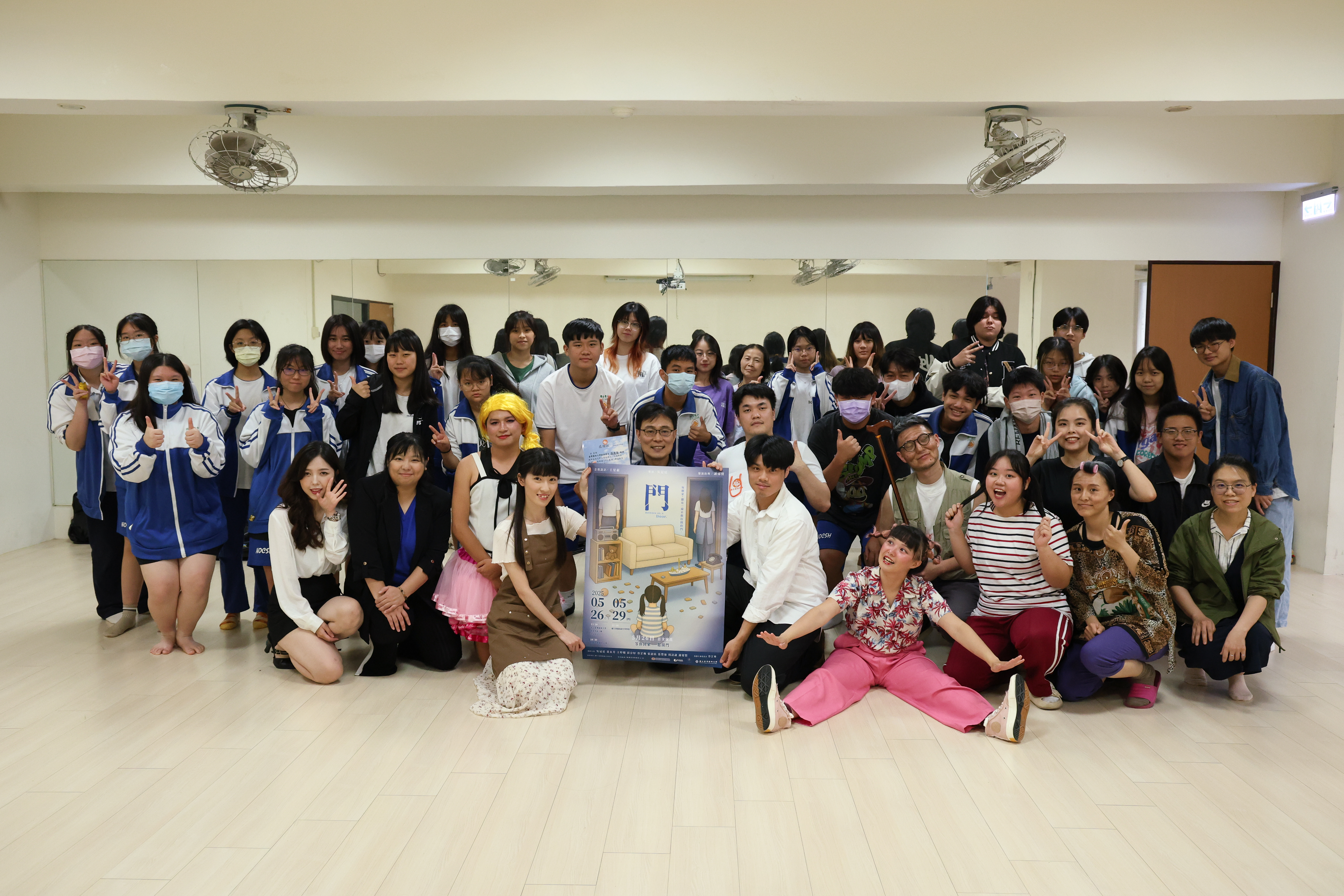 臺藝大戲劇走入社區，以劇場藝術連結世代