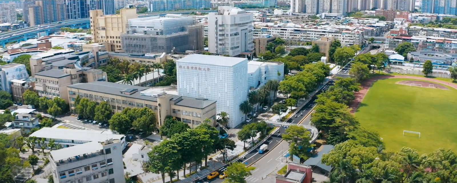 臺藝大研發處-研究企劃組-Division of Research&Planning