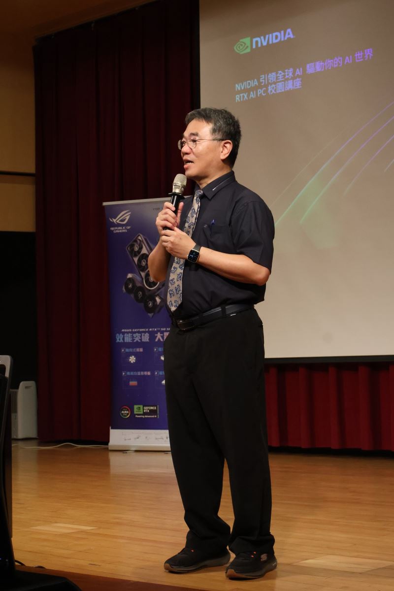 陳嘉成副校長開幕致詞