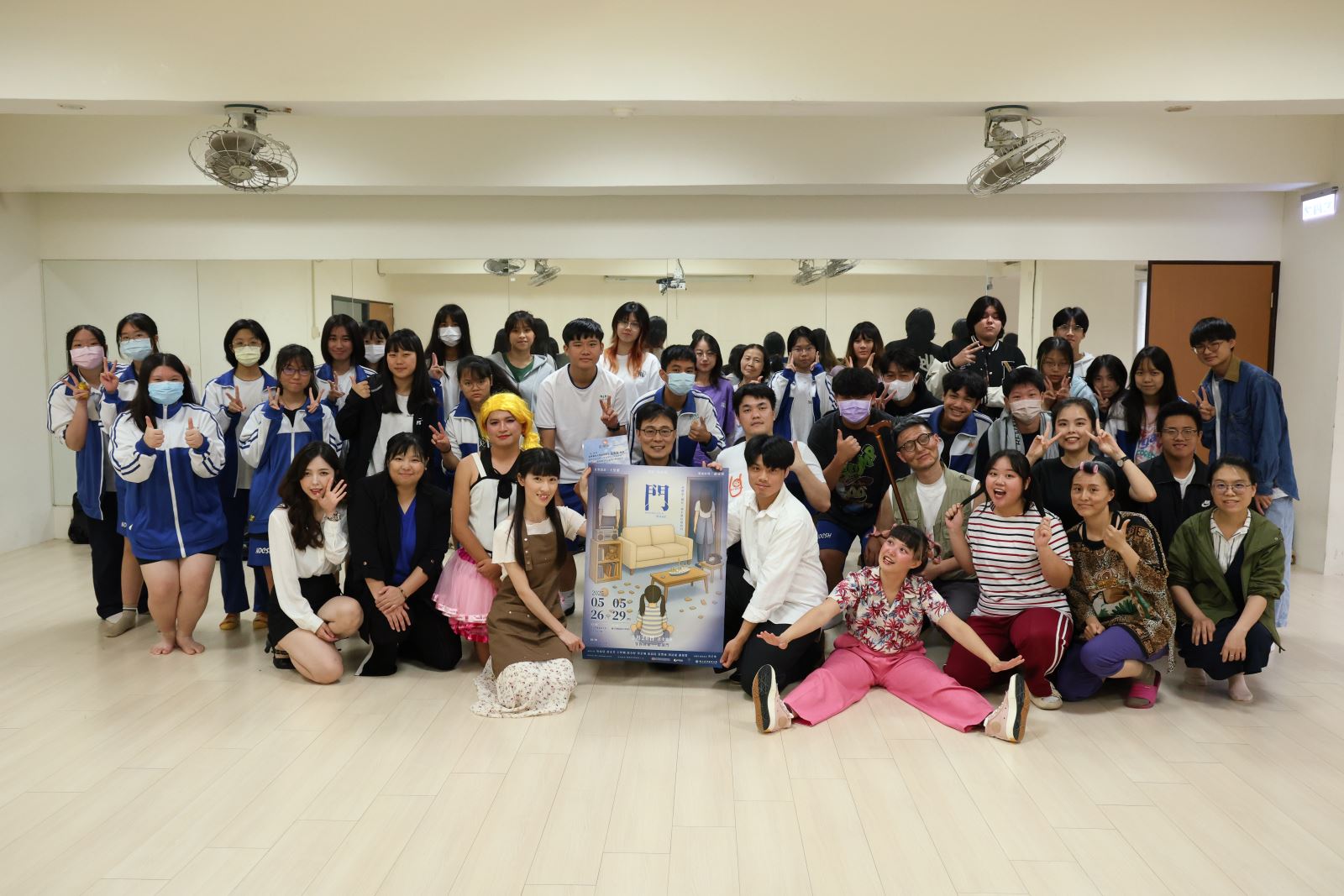 活動演出大合照