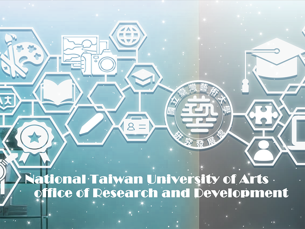 菊箱動畫有限公司