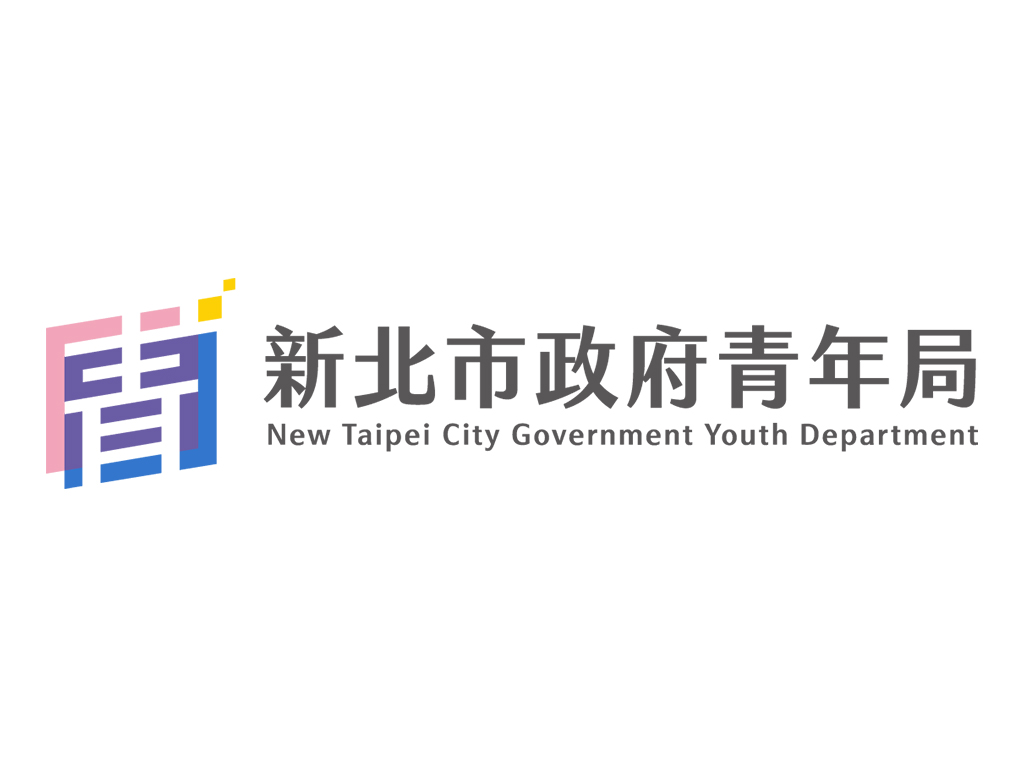 新北市政府青年局就業創業網站連結