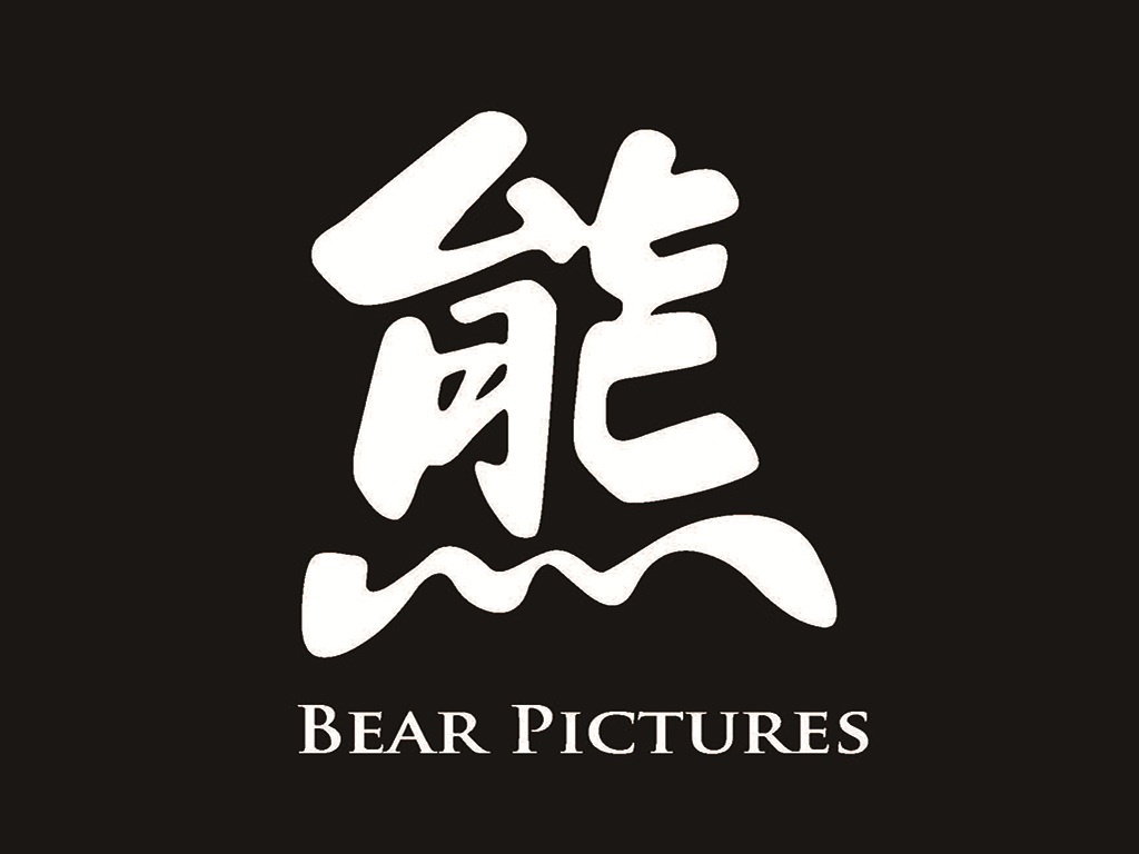 大熊映畫有限公司